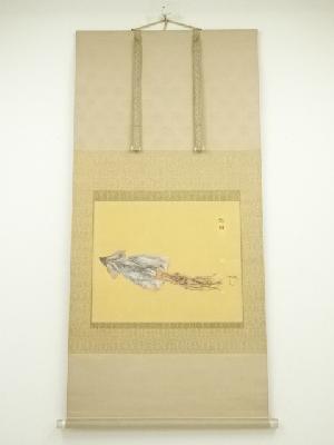 浩筆　するめ　太巻　肉筆絹本掛軸（共箱・二重箱）